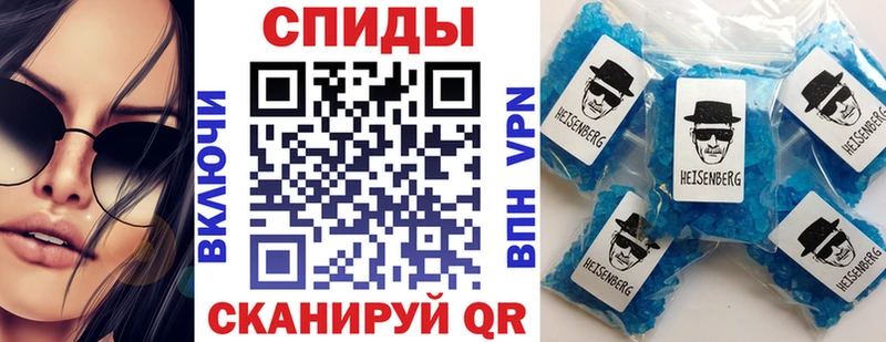 Купить где  Людиново  АМФЕТАМИН Premium 