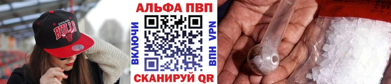 APVP СК Людиново