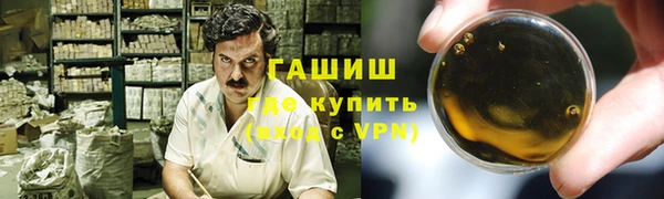 первитин Богданович