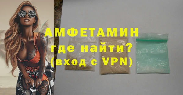 первитин Богданович