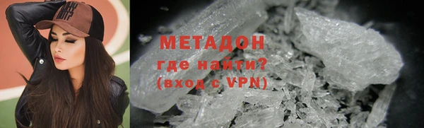 первитин Богданович
