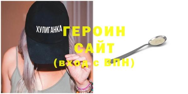 первитин Богданович