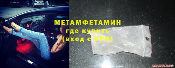 первитин Богданович