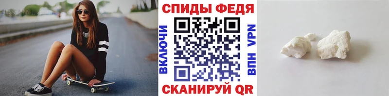 Купить где  Людиново  Первитин Декстрометамфетамин 99.9% 